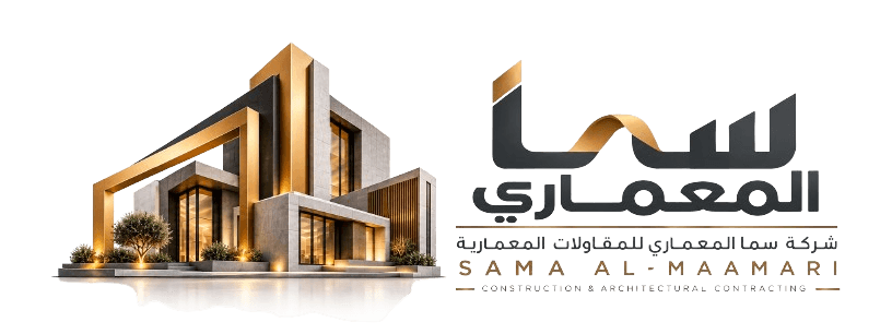 شركة سما المعماري
